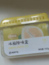 网易严选冰箱除味盒除味剂进口除臭剂活性炭 食物防串味 清新柚子100g 实拍图