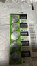 麦克赛尔（Maxell）CR2032进口纽扣电池5粒装3V 适用大众奥迪现代等汽车钥匙遥控器电子秤手表锂电池电脑主板小米盒子 实拍图