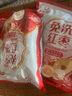 好想你旗下品牌新疆大枣500g袋免洗胡杨枣新疆红枣灰枣新疆特产干货 500g*1袋 实拍图