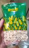 碧欧奇有机婴标钙铁锌蝴蝶面175g+钙铁锌贝壳面175g 实拍图