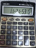  得力（deli）金属磨砂面板复古语音计算器 水晶按键财务办公用品 TE204深灰色 大号 实拍图