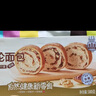 良品铺子全麦黑麦坚果车轮面包早餐大列巴面包吐司欧包代餐500g（原味） 实拍图