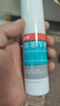 洛芙联苯苄唑溶液喷雾剂60ml治脚气药止痒脱皮烂脚丫真菌感染自营去脚气喷雾剂脚出汗脚臭喷雾专用药水泡型 实拍图