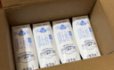 蒙牛特仑苏低脂纯牛奶部分脱脂250ml×16盒(3.6g优质乳蛋白)礼盒装 实拍图