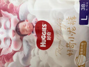 好奇（Huggies）皇家御裤小龙裤纸尿裤新生儿尿不湿婴儿超薄柔软透气龙纹裤 L码 76片 纸尿裤【9-14kg】组合 实拍图