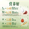 西麦有机胚芽燕麦片桶装800g 家庭装高蛋白质营养早餐0添加蔗糖 实拍图