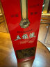 五粮液 普五 第七代 浓香型白酒 52度 500ml*6瓶 原箱 官方授权 实拍图