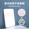 雷士（NVC）吸顶灯客厅大灯led智能高端全光谱健康未来光轻辰132W包安装 实拍图