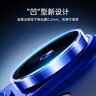 亿色（ESR）适用iphone16/16plus镜头膜 苹果16/16plus后置镜头摄像头盖独立分体高清不顶壳钢化-透明 实拍图
