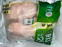圣农鸡大胸2斤 冷冻白羽鸡 健身代餐鸡胸肉清真食品冷冻食材 实拍图