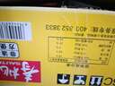 寿桃非油炸蛋面条低脂方便面挂面汤面炒面早餐面速食火锅食材1200g/箱 实拍图