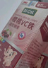 迪巧益加儿童补樱桃铁VC果蔬铁胶囊贫血缺血缺铁婴幼儿0-6岁补铁红元素 【新日期，24小时内发出】 30粒*6盒 实拍图