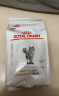 皇家猫粮成猫情绪舒缓全价配方粮缓解焦虑安抚情绪控制毛球形成1.5kg 实拍图