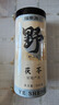 福东海 野山生茯苓丁500克 精选中心丁无熏硫白茯苓块可打粉祛煲汤料湿 实拍图