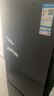 TCL 171升双开门二门双温区节能二级能效节能低音养鲜冰箱小型便捷租房迷你冰箱国家补贴R171L1-B 实拍图
