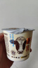 朝日唯品牧场酪乳100g*4杯 低温酸奶 风味发酵乳酸牛奶 晒单实拍图