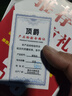 顶爵电动车锂电池外卖蓄电瓶三元锂磷酸铁锂电动摩托车专用 铝壳72V55Ah【约100-140KM】配充 【足容量】+【汽车大单体电芯】 实拍图
