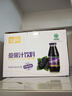 宝桑园桑果汁饮料260ml*12瓶 玻璃瓶果汁饮品整箱 实拍图