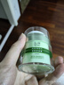 玉泽（Dr.Yu）皮肤屏障修护专研保湿霜50g（乳液面霜补水保湿 敏感肌） 实拍图