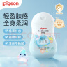 贝亲（Pigeon）润肤乳 儿童身体乳 婴幼宝宝护肤保湿露 水三角清爽型200ml 实拍图