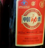 劲牌劲酒 中国劲酒35度5L实惠大桶装 送礼送长辈 节日送礼 35度 5L 1桶 中国劲酒 实拍图