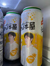 汉斯啤酒汉斯小木屋菠萝啤整箱果啤无酒精碳酸饮料500ml*12听 实拍图