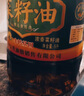 金裕皖特香100%纯正菜籽油0添加物理压榨无添加非转基因食用油 浓香纯菜籽油5斤装 实拍图