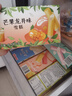 明治【自选5盒包邮】冰淇淋雪糕多口味任选系列 【爆品】白桃乌龙 69g*6支 实拍图