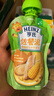 亨氏（Heinz）婴儿宝宝辅食果泥肉泥牛肉佐餐泥纯净0添加安心肉泥套装 72g*3袋 实拍图