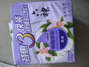 六神【家庭3块装】百合精华香皂125g*3(洗手皂 洗脸皂 肥皂 保湿滋润) 实拍图