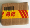 公牛（BULL）LED酷毙灯MC-B003E-BD洗手间厨房条形柔光小夜灯按键款2档调光  实拍图