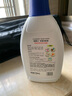 威露士衣物消毒液750ml 内衣裤袜子除菌液 杀菌99.9% 可配洗衣液使用 实拍图