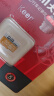 DM大迈 32GB TF（MicroSD）存储卡 金卡 游戏机手机行车记录仪监控摄像头多设备兼容高速内存卡 实拍图