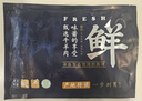 芈羊羊 滩羊法式羊排1斤 西餐法排 羊肋排战斧羊排生鲜烧烤食材源头直发 实拍图