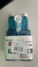 巨奇严选 玻璃水清洁剂家用擦玻璃浴室去水垢油膜神器500ml*2瓶 实拍图