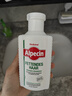 Alpecin欧倍青 适用脂溢性防掉发控油洗发水洗头膏德国进口舒缓200ml男士 实拍图