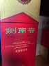 剑南春 水晶剑 52度 750ml 单瓶装 浓香型白酒 实拍图