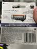 吉列（Gillette）锋隐致顺剃须刀手动刮胡刀锋速5层锋利耐用刀架刀片 致顺8刀头【组合装】 实拍图