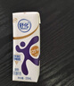 伊利舒化奶无乳糖牛奶高钙220ml*24盒/箱 零乳糖  礼盒装 4月产 实拍图