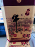 牛栏山二锅头百年陈酿 三牛 浓香型白酒 42度 400ml 单瓶装 实拍图