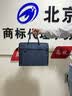 潮动旋律公文包男士内带独立水杯位文件袋手提包文件包15.6寸笔记本电脑包政府公务员专用包可定制印刷LOGO 黑色【有水杯位/名片夹】D166-2 实拍图