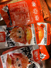 劲仔 小鱼仔零食小鱼干香辣味 300g/盒 20包 实拍图