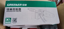 绿林（GREENER）热熔器家用热熔机32型数显ppr水管焊接全套电热容大功率pe管合pvc 实拍图