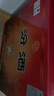 汾酒 黄盖玻汾 清香型高度白酒 53度 475mL*12瓶 整箱装 实拍图