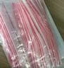 登比食品自封袋13号40*60cm加厚防水密封PE收纳封口保鲜封口袋塑封袋 实拍图