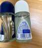 妮维雅（NIVEA）【孙颖莎同款】抑汗香体止汗露腋下干爽滚珠精华爽身走珠液50ml*2 实拍图