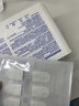 振德医用减张器皮肤伤口缝合无痛免缝针创口贴1扣弹性绑带减张贴 实拍图