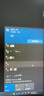 Tenda腾达 WiFi6免驱AX900 usb无线网卡 5G双频外置天线 无线网卡台式机专用 wifi接收器 无限wifi发射 实拍图