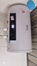 新飞家用电热水器【免费上门安装】出水断电一级能效出租房洗澡40升/50/60/80/100圆桶2200w速热节能 40升高配+三重防电+上门安装 实拍图