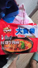 康师傅 方便面 大食袋泡面 红烧牛肉面5连包 实拍图